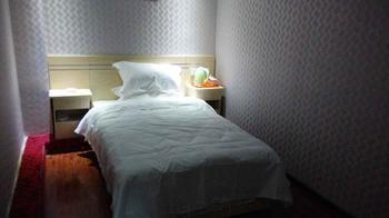 Xinyuan Business Hotel Luoyang  Exterior foto